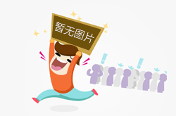 铝单板有什么特征呢？