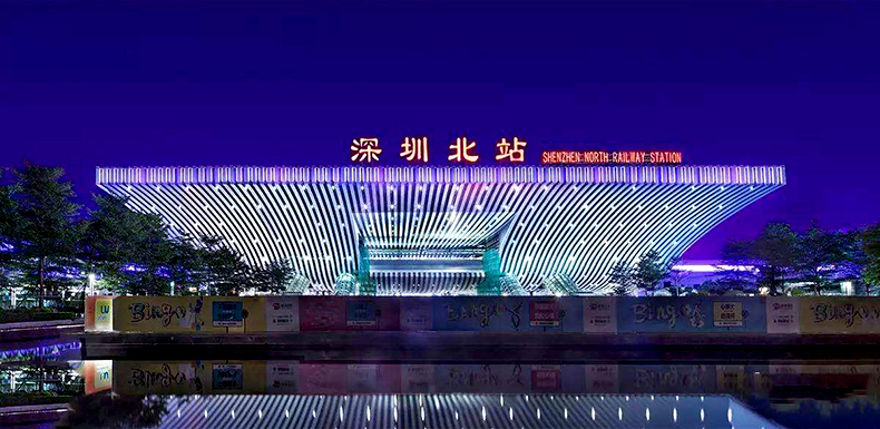 深圳北站
